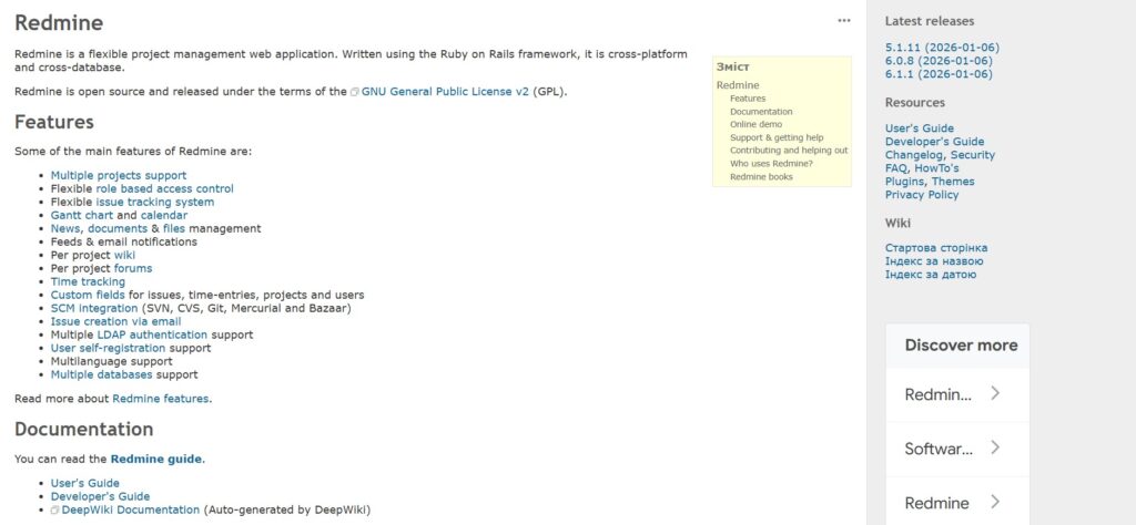 Best OpenProject alternative