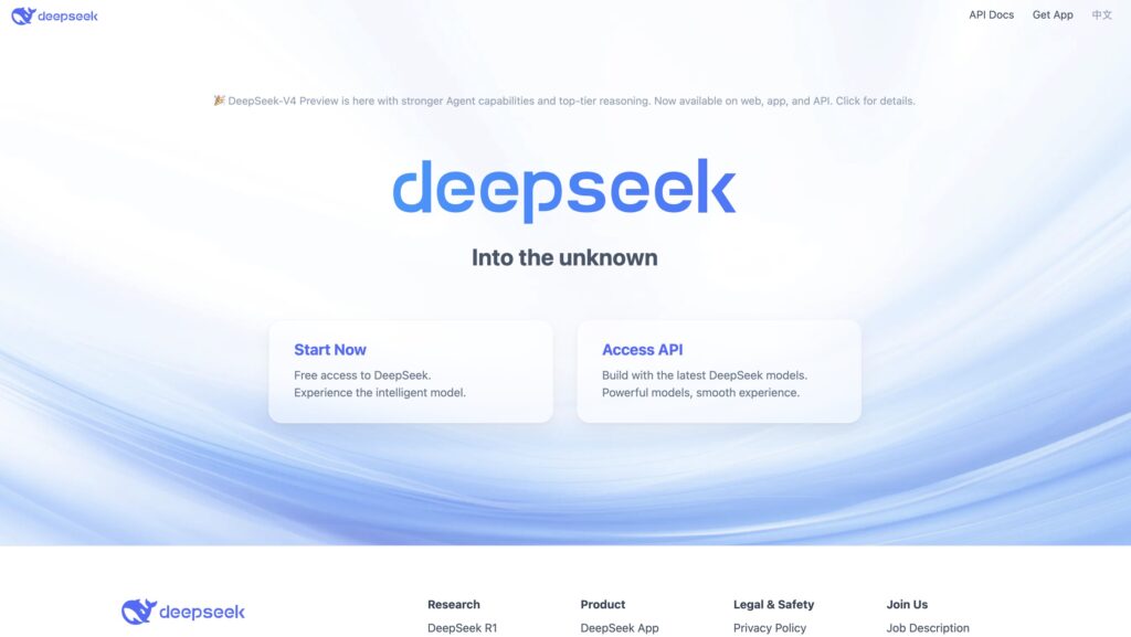 What is DeepSeek?