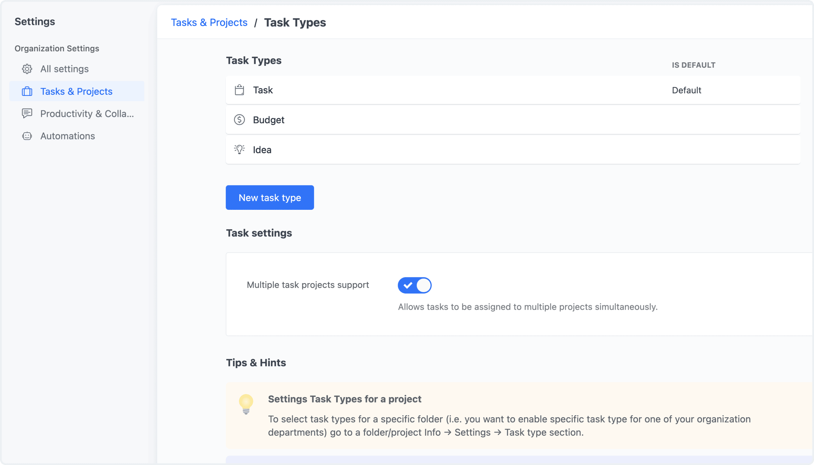 Managing the Feature